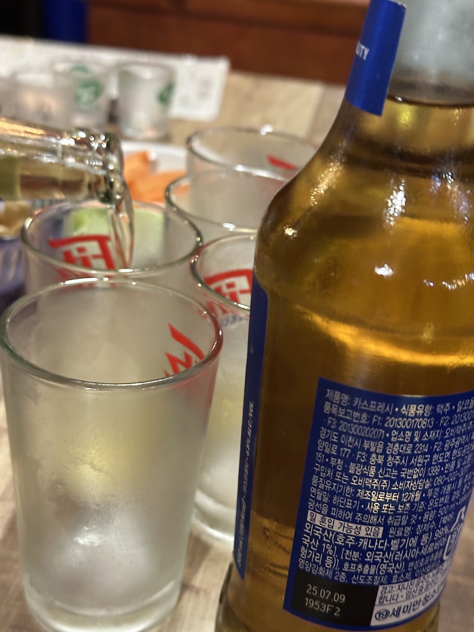 청춘포차 사진 5