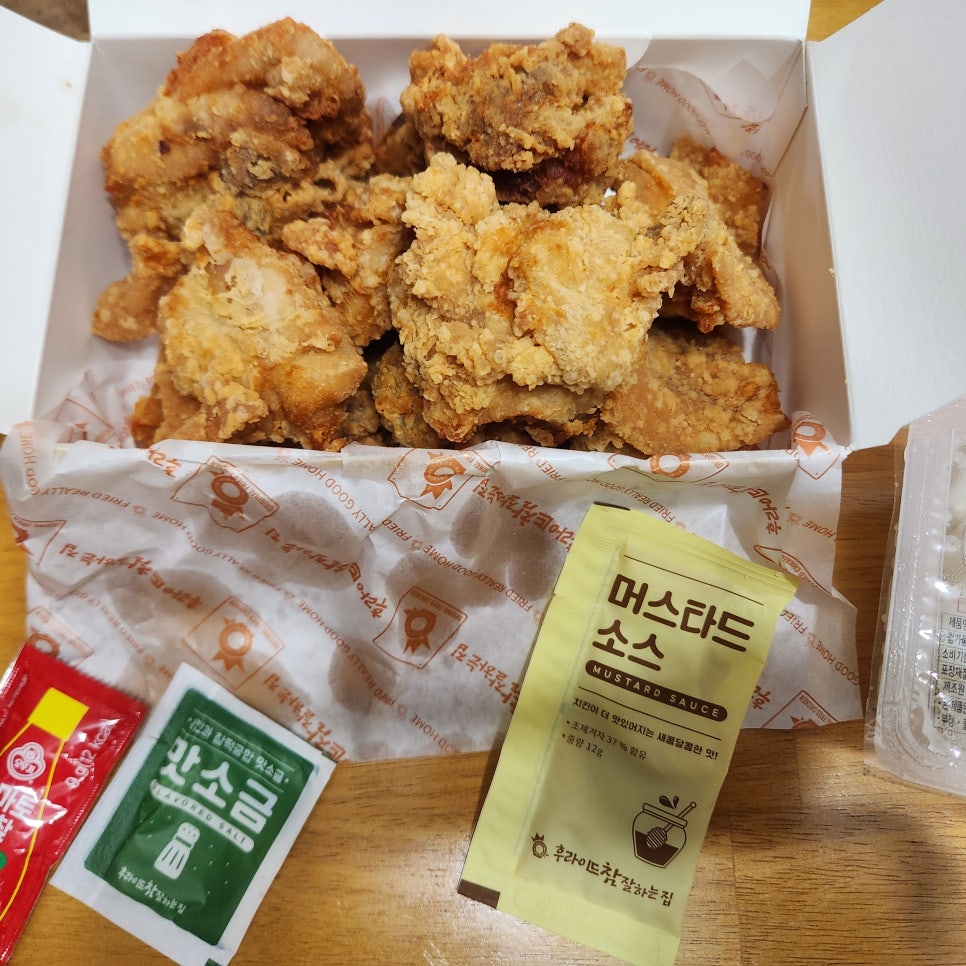 후라이드참잘하는집 과천점 사진 4