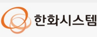  한화시스템 주가전망, 목표가,예상 분석, 폭등, 폭락, 투자전략