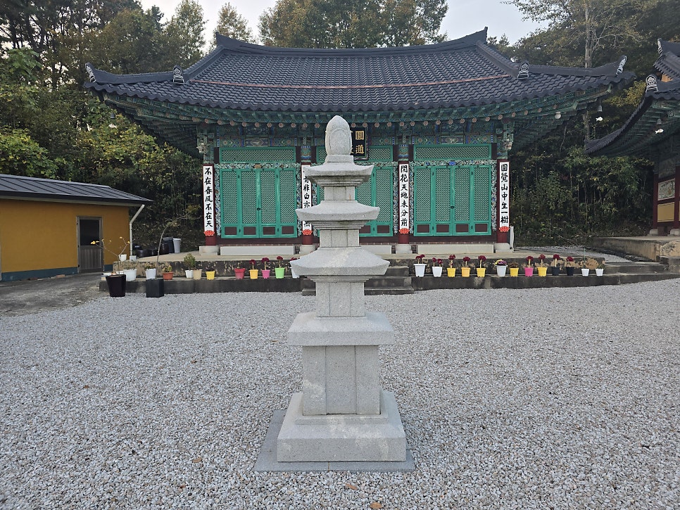 고성산 사진 5