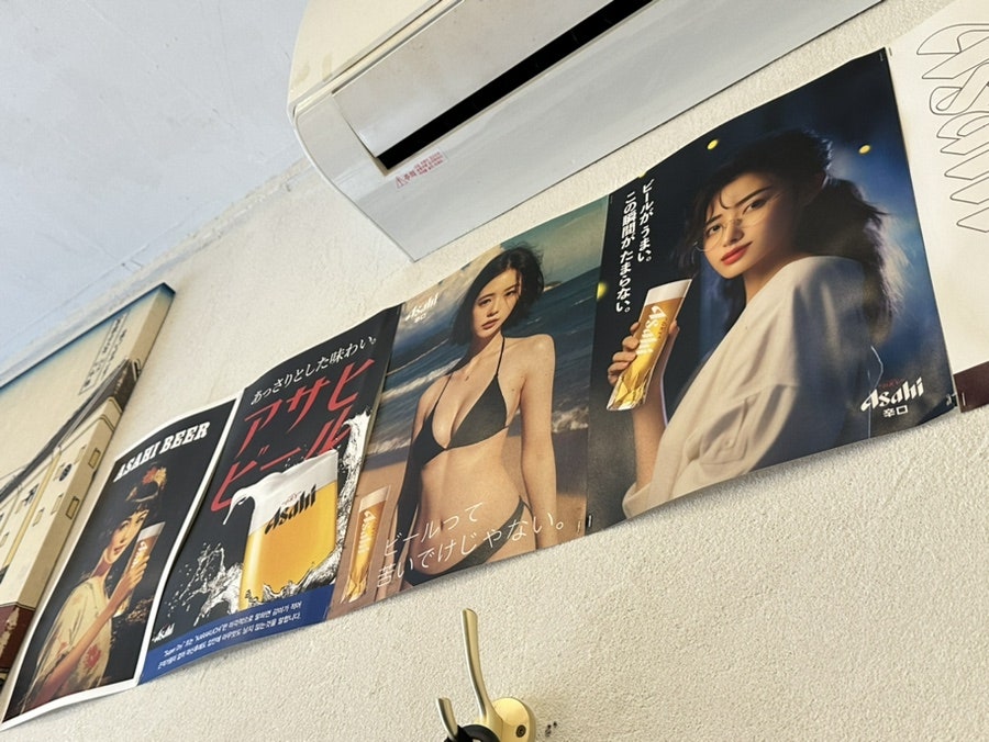 보우야 사진 6
