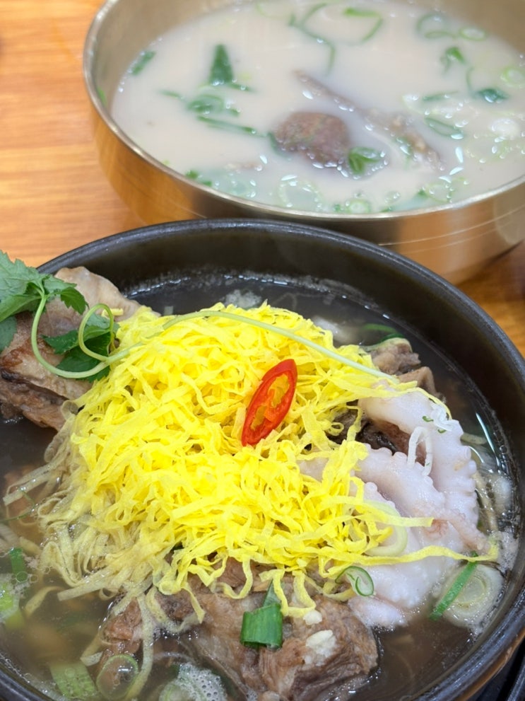  포항갈비탕 한식 맛집 추천 눈과 입이 즐거운 촌스러운국밥
