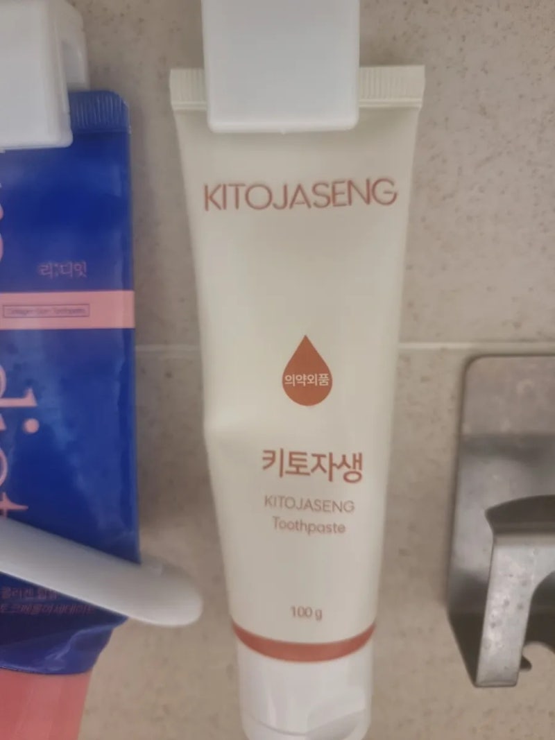 덴탈리스트"키토자생 치약 내돈내산 진짜후기!!"2주이상 사용후 후기~~