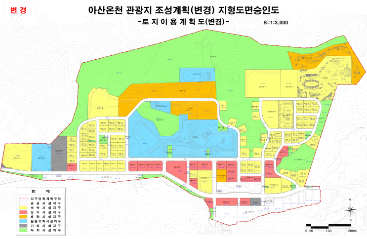  아산온천관광지 상업용지 560평 삼거리 코너 토지 급매매