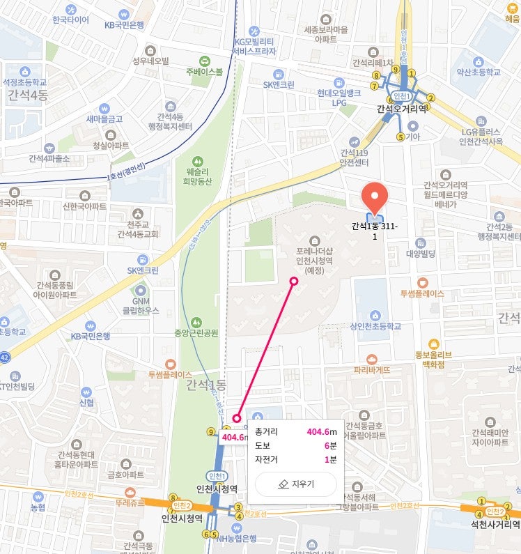 송도 한내들 센트럴리버 아파트 분양 정보,분양가는?