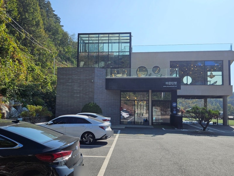사진 5