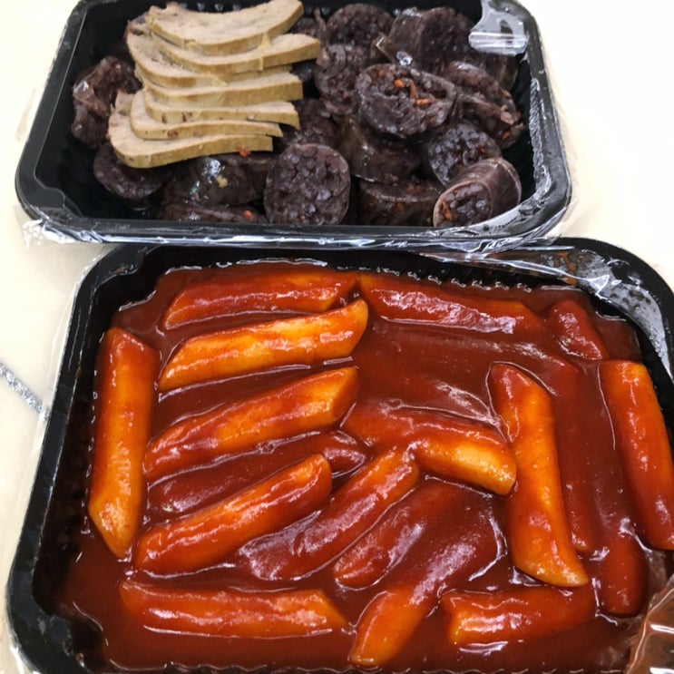  송도분식집 김종구부산어묵 떡볶이 순대 포장 맛집