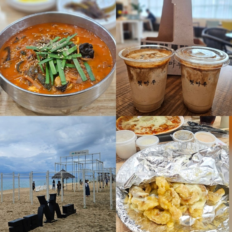 강릉머슬비치부터 맛집까지 11월 강릉여행코스 추천 day1