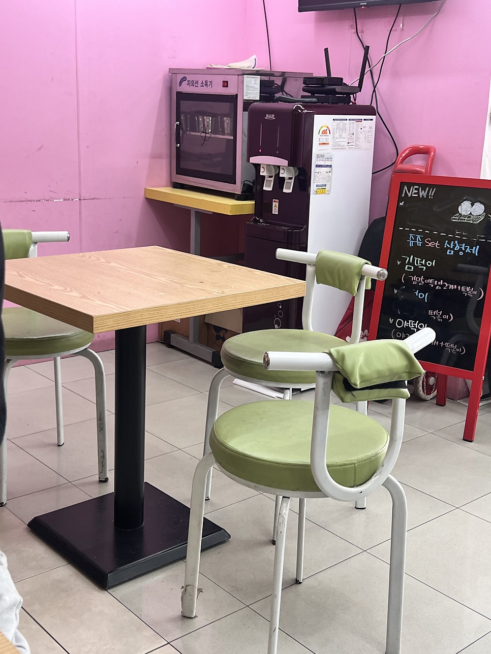 떡볶이쥬쥬 사진 3