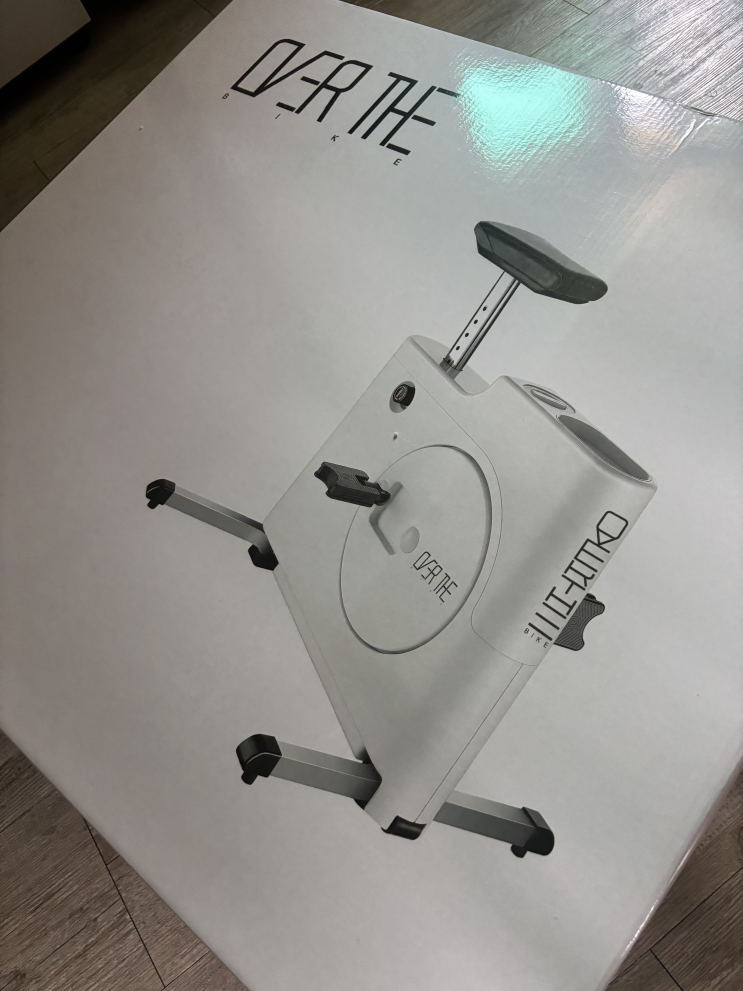  전현무가 쏘아올린 오버더 실내자전거 후기