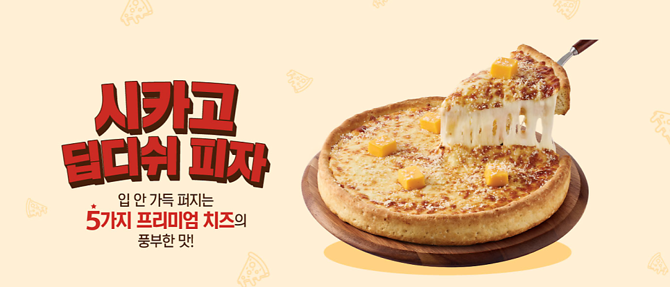 굽네치킨 부산화명점 사진 4