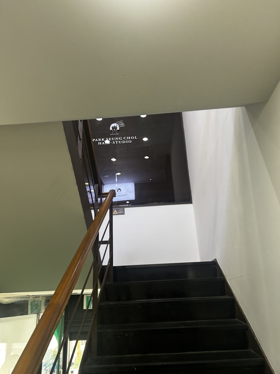 박승철헤어스투디오 마포점 사진 4
