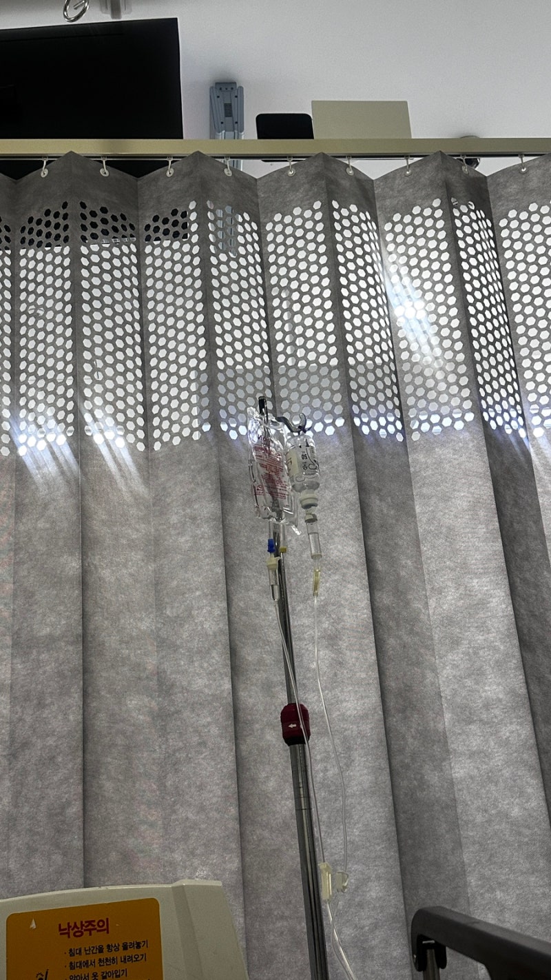 운동 후 심한 근육통, 결국 횡문근융해증으로 용인세브란스병원 응급실 다녀온 후기