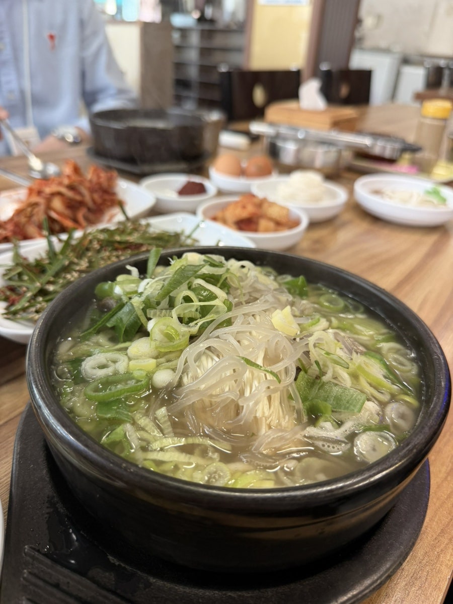 황소꼬리 사진 4
