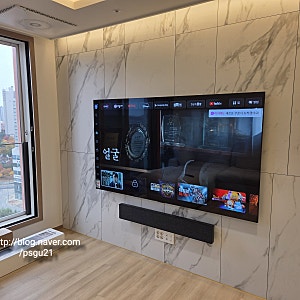 벽걸이 TV 설치 및 사운드바 벽걸이 설치 / 뱅앤올룹슨 베오사운드 스테이지 / OLED83C5QNA / 운정....