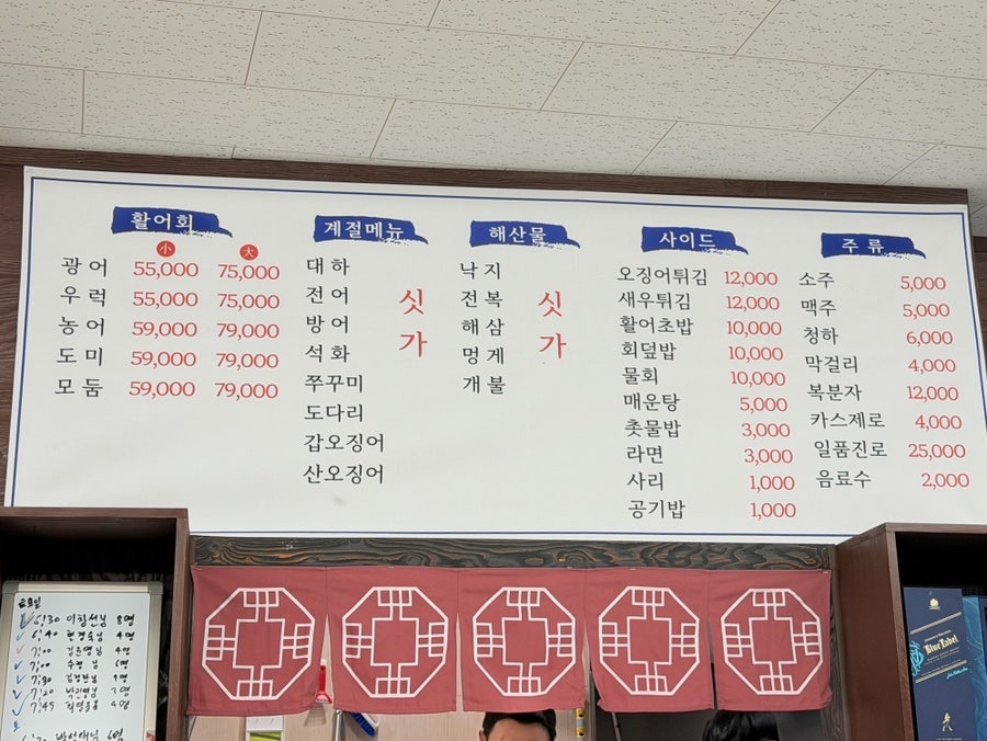 반월회센타 사진 5