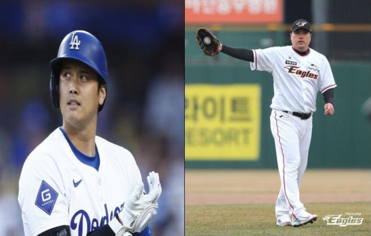 오타니에 ‘수모’ 안긴 류현진 <b>WBC</b> 대표팀에 승선한다