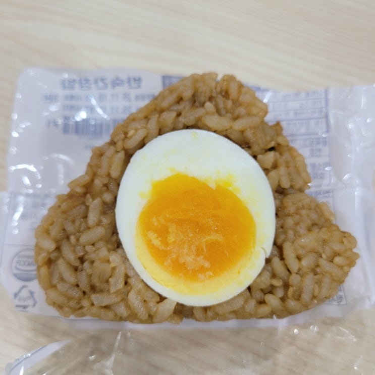  [GS25] '통토핑 반숙 간장밥 삼각김밥' 후기