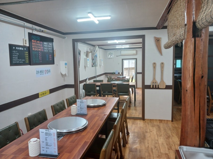 박장군 사진 3