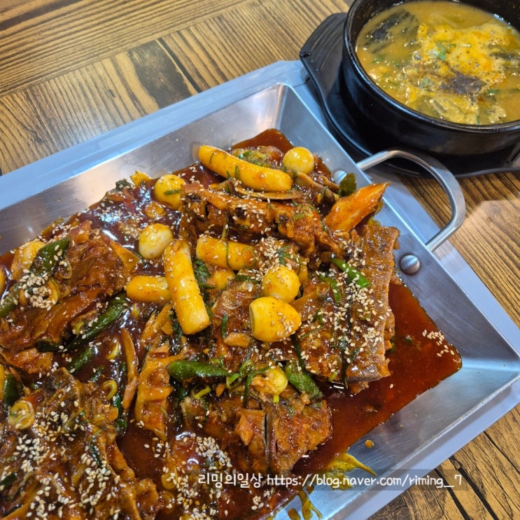  울산 강동해수욕장 등뼈가 울산산하점 신불뼈찜 내돈내산