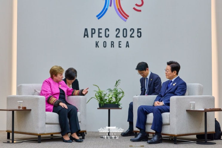 [데일리 <b>이재명</b>] 2025.11.11(화) 이 대통령 IMF 총재 접견... 
