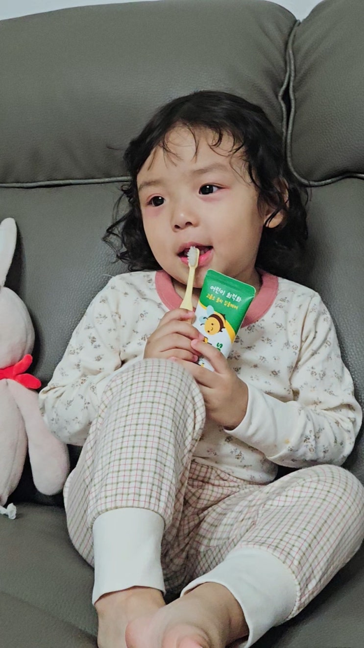  덴탈업 어린이불소치약 실사용 리얼 후기