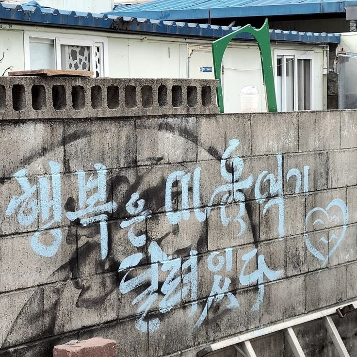 하나은행 트래블로그 카드 당일발급 후기