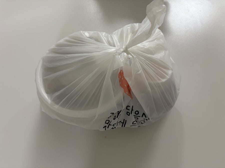 남산옥 사진 4