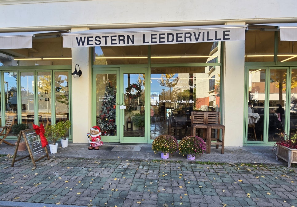 웨스턴리더빌(Western_Leederville) 사진 2