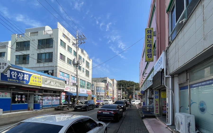 청해식당 사진 5