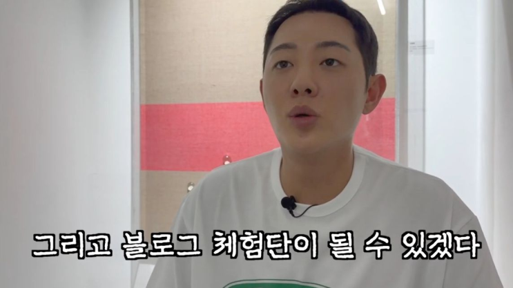 자영업 마케팅 비용 낭비 하지 않는 방법 : 슈퍼멤버스 체험단