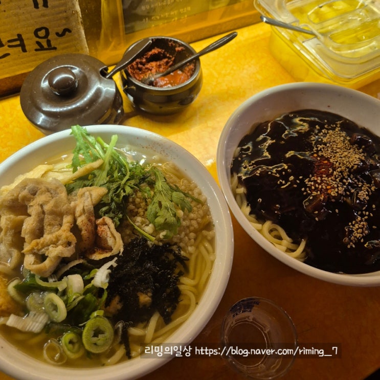  울산 남구 삼산 술집 간단하게 먹기 좋은 우짜식당