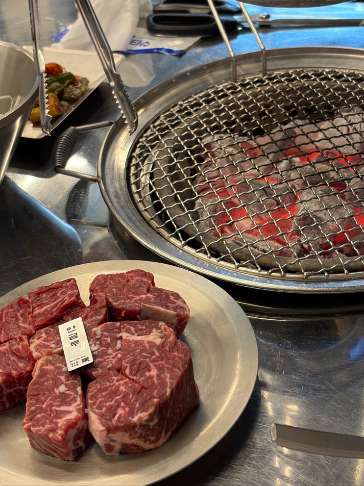  부산 서면 소고기 맛집 깍둑:) 안금무 특수부위 가성비 대만족