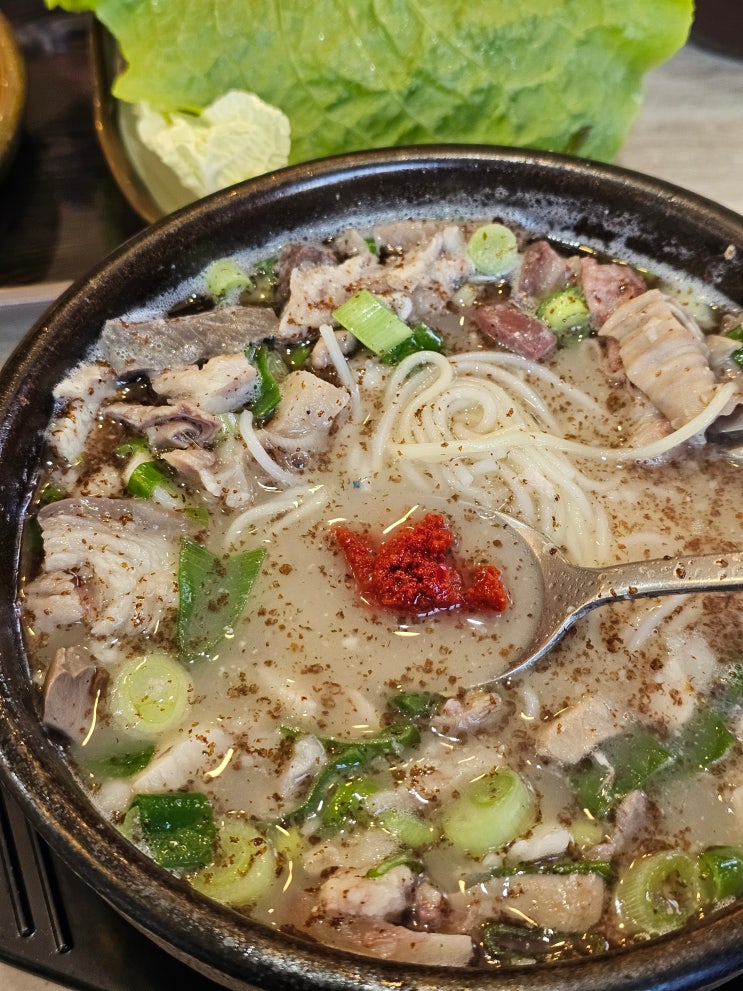  제주 연동 돼지국밥 맛집 국밥먹고가자 순대국밥 도청 근처 맛집 추천
