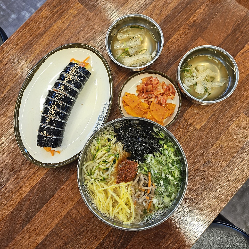 Suyuriudongjip Cheomdan2jigujeom photo 1