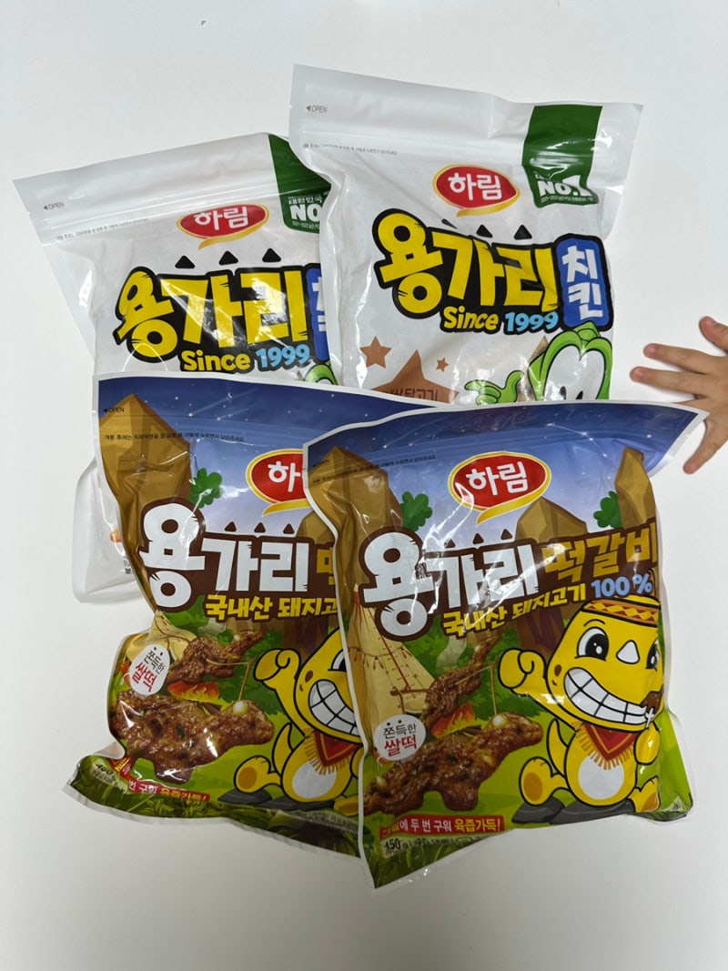 우리 가족 최애 반찬! 하림 용가리 치킨 & 용가리 떡갈비 후기