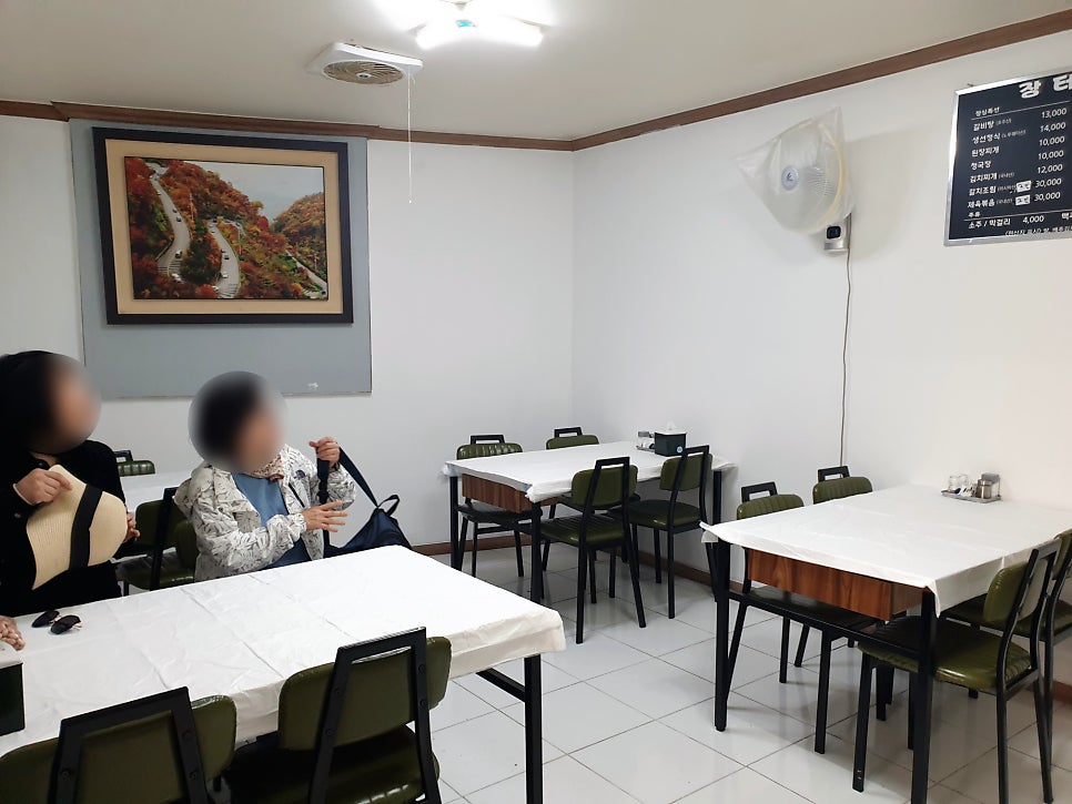 장터식당 사진 6