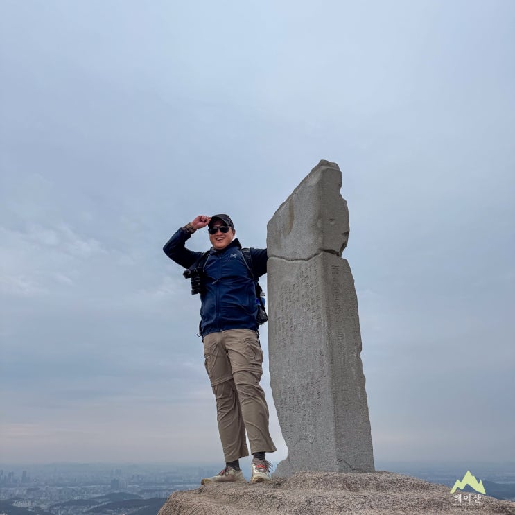  팀장님과 등산? 북한산 비봉능선 사모바위·비봉·향로봉 가을 산행 기록!