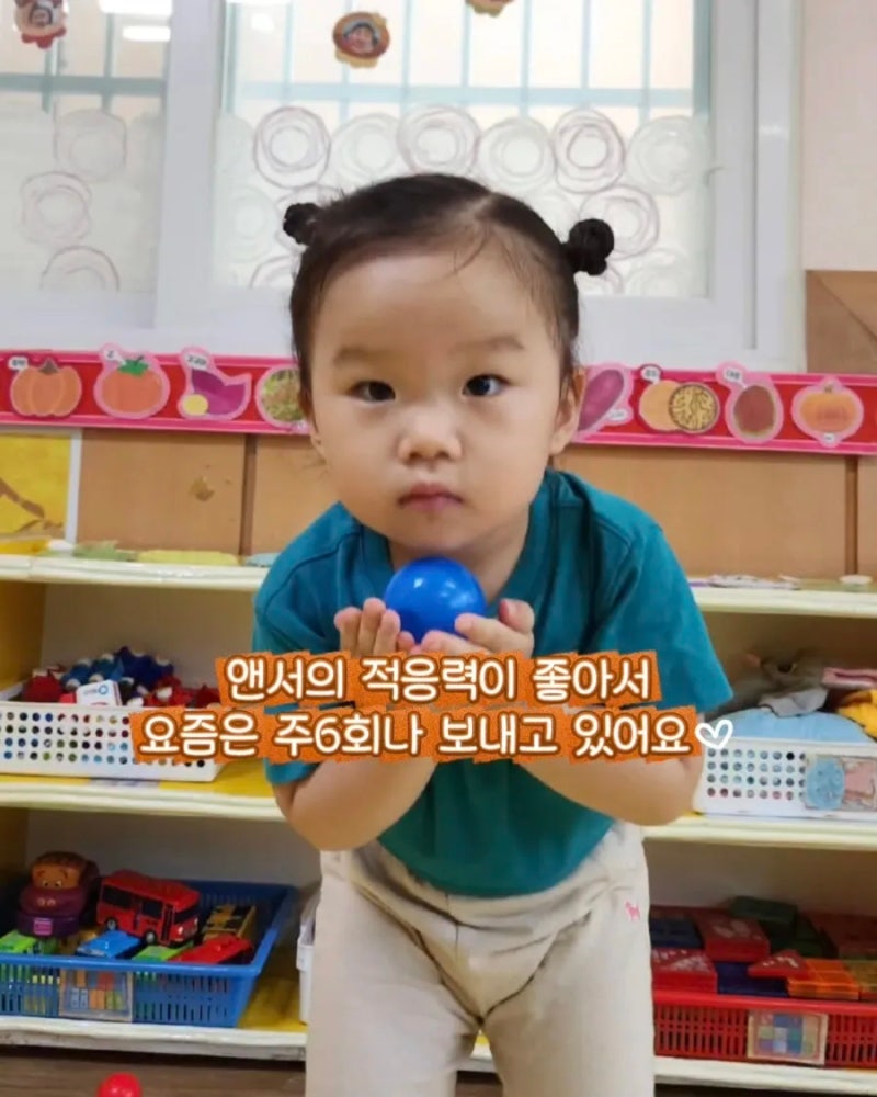 앤서의 인천시 확장형 시간제 보육 8~9회차 체험기