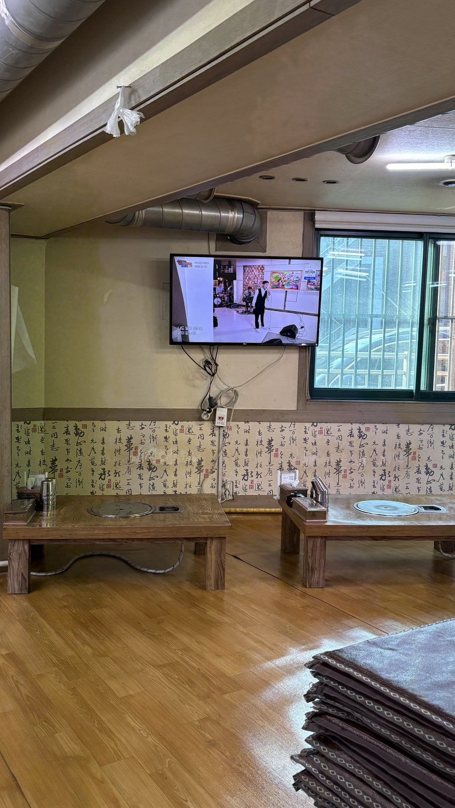 황가네감자탕 구로점 사진 2