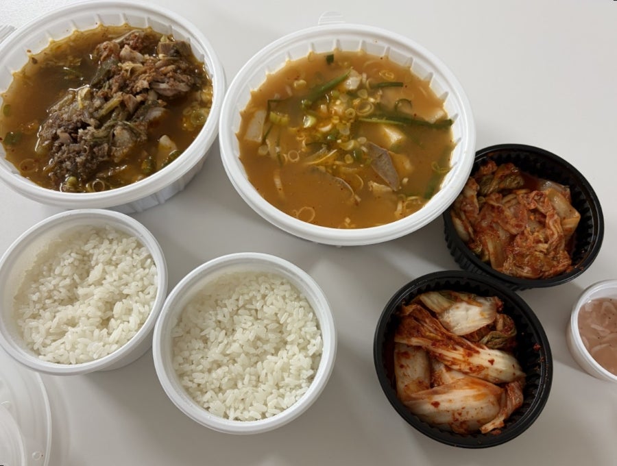 남산옥 사진 3