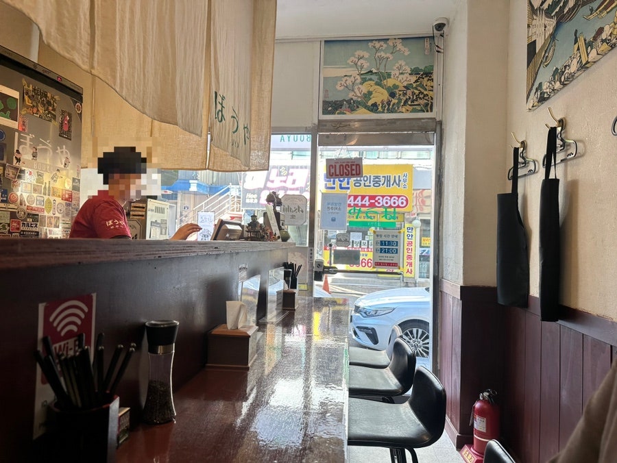 보우야 사진 4