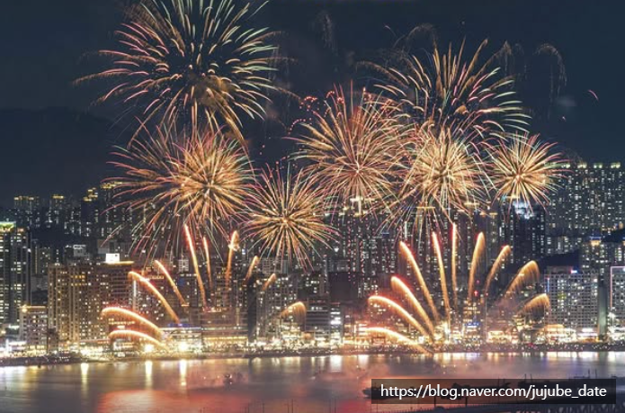 부산 불꽃축제 2025 완벽 가이드 날짜 시간 명당 교통통제까지 총정리