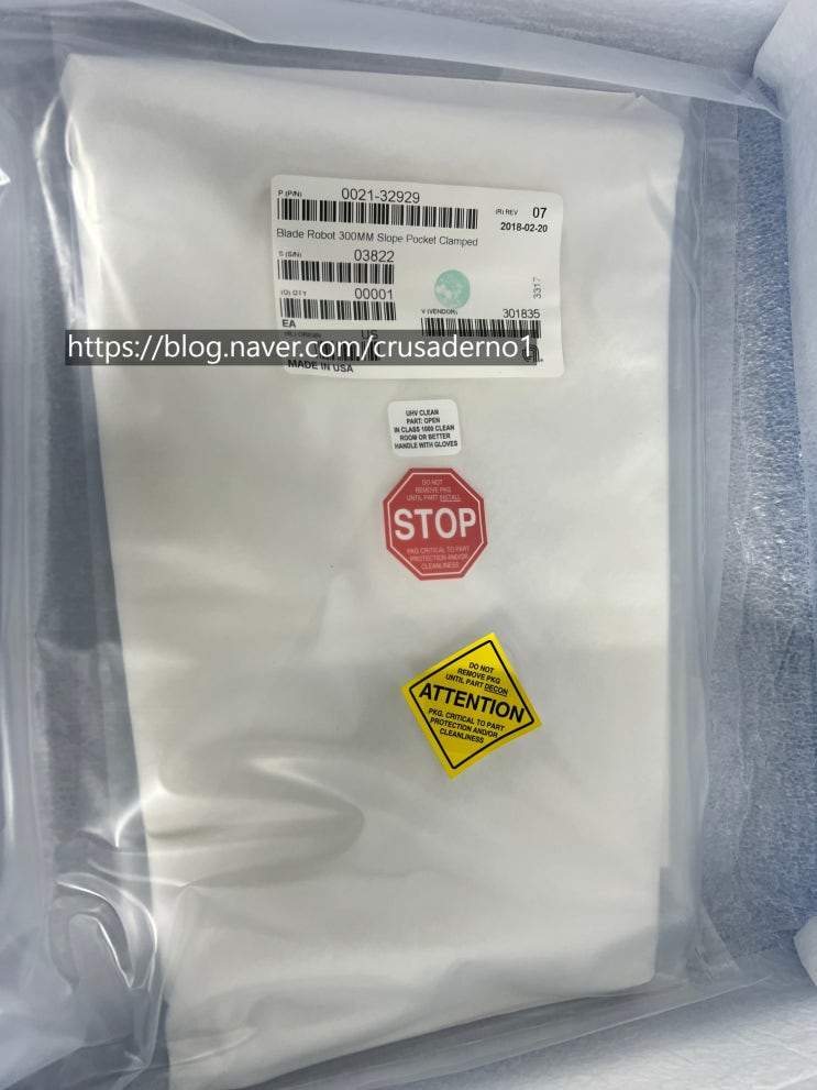  AMAT 0021-32929 300MM BLADE ROBOT