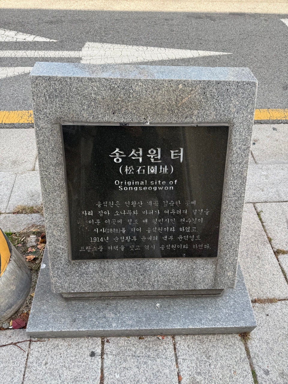 딜쿠샤 사진 5
