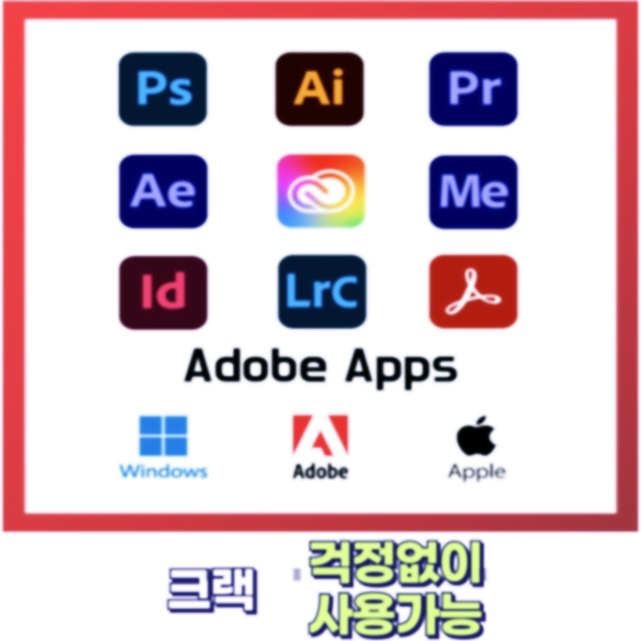  프리미어 프로 무료로 가능할까? 안전하게 쓰는 현실적인 방법