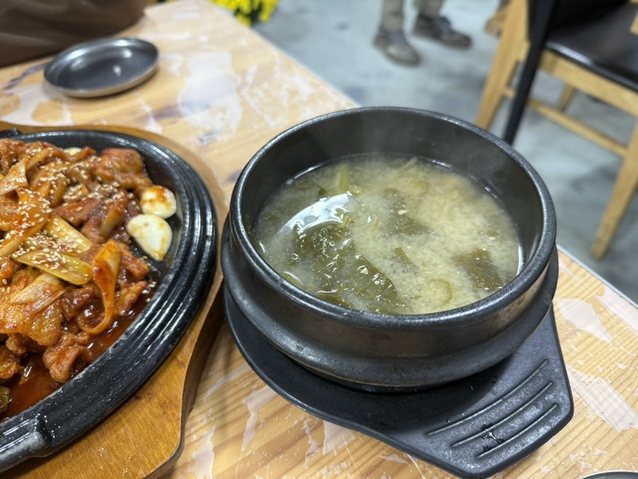 샛밥 사진 6