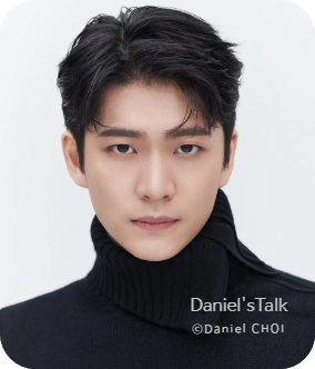 강태오 프로필 총정리｜‘이강에는 달이 흐른다’ 김세정과 영혼 체인지 로맨스!