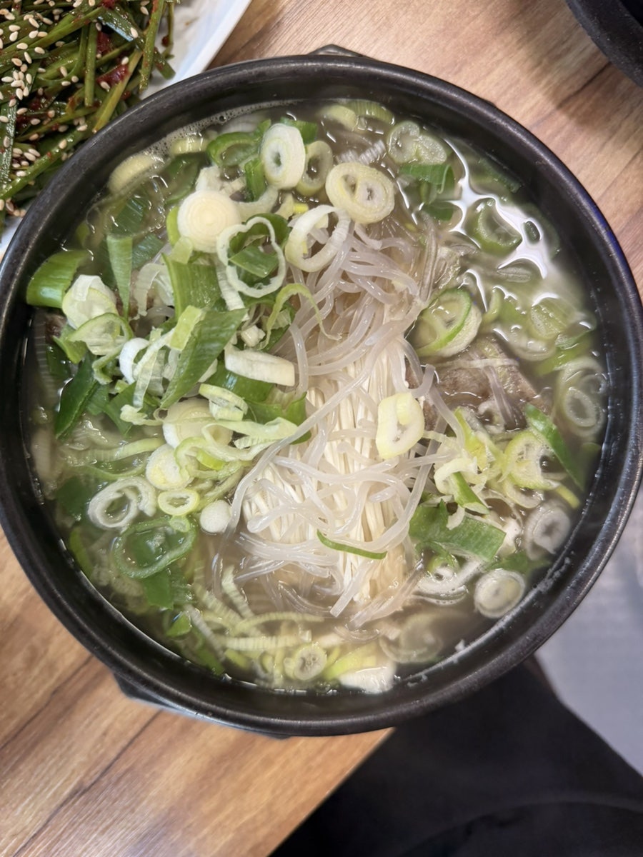 황소꼬리 사진 5