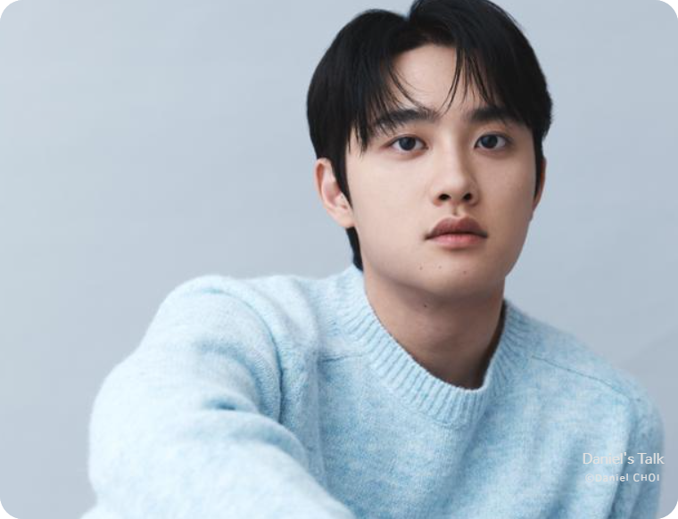 도경수 프로필 완전정리! 배우 도경수의 나이·키·작품·‘조각도시’ 출연까지
